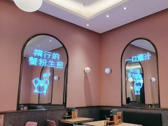 -小杨生煎(周浦万达店)