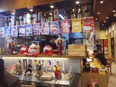 -八代目拉面(金爵万象店)