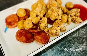 Sour Pork with Five-Spice
