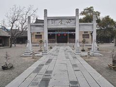 -内乡县衙博物馆