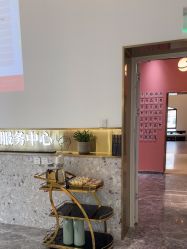 -Dr.U博士医疗美容医院