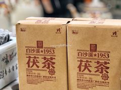 -桥门程记(兰州南关夜市店)