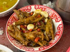 -羊子两室一厅