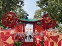 -上海迪士尼度假区