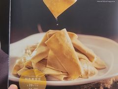 -爱丽格斯火锅(东岸国际店)