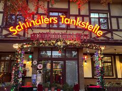 -申德勒加油站餐厅(三里屯北小街店)