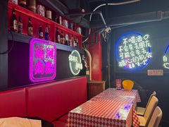 -霸气大叔干锅鸭头·龙虾烧烤·川菜·赛事直播(三里屯店)