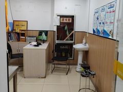 -米苏动物医院·犬猫专科·骨科外科内窥镜