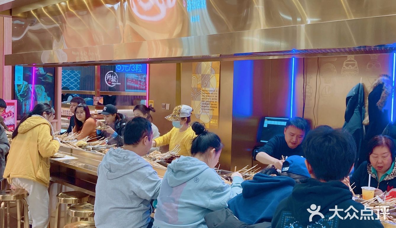 欢迎来这家温暖实惠的麻辣烫
