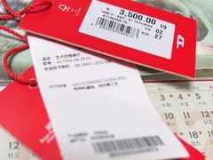 -比斯特上海购物村精品奥特莱斯