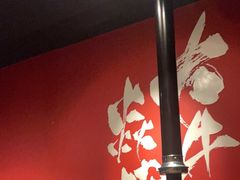 -大牛焱烧·和牛炭火烧放题