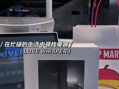 -泡泡玛特POPMART(凯德大峡谷店)
