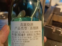 -孙记驴肉山庄(李桥店)