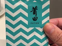 -莆田餐厅(吉隆坡柏威年广场店)