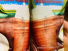 -沃洛格达(万象城n次方店)