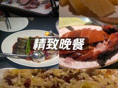 -太守宴·蘭院(天塔店)