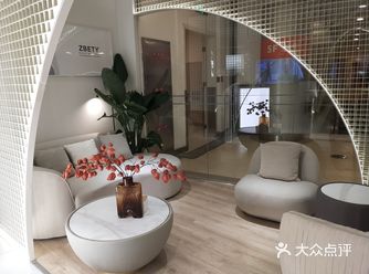 「姿蓓媞科技美肤中心(日月光店)」 了解瘦身的集美们