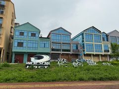 -梁子岛生态旅游区