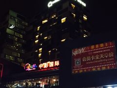 -上海浦东绿地铂骊酒店