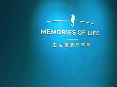 -海马体照相馆(北京apm店)