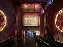 -北京大葆台遗址博物馆