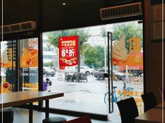 大堂-永和大王(茉莉上新·漕宝店)