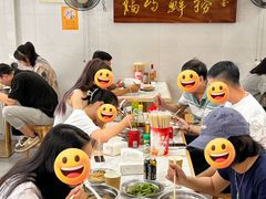 -福屿鲜捞小吃·捞化(福屿总店)