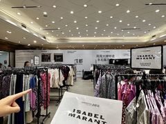 -王府井百货(总府店)