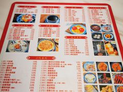 -老廣糖水铺(乐汇城店)