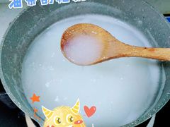-大王油茶(二厂文创公园店)