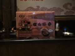 -哥老官重庆美蛙鱼头(西湖银泰十一哥店)