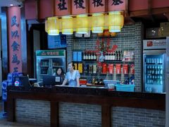 -农厨好味·温泉鹅·农家菜