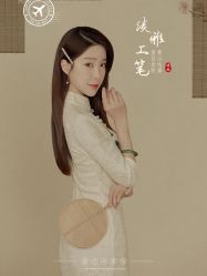 点击看大图 -美云庭古装·格格服汉服·京城旅拍(北京店)