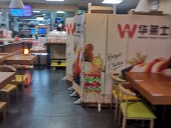 -华莱士炸鸡汉堡(崇文门搜秀城店)