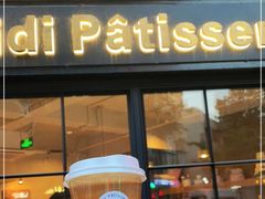 -Fridi Patisserie Cafe