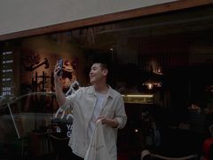 -山形面包店