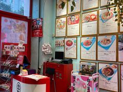 -大王油茶(二厂文创公园店)