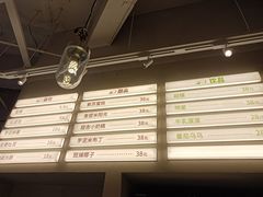 -迦南的早晨蛋糕甜品集合店
