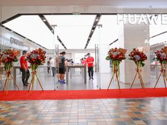 -华为授权体验店(新奥购物中心)