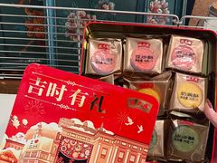 -沈大成(南京东路店)