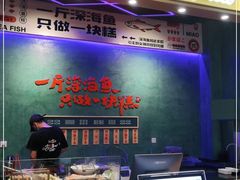 -凯德广场(学府店)