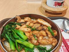 -华记煲仔华·煲仔饭(市桥易发店)