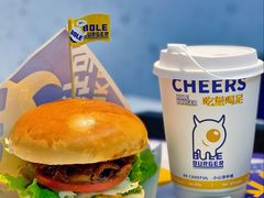 -BOLE BURGER波乐堡(高新店)