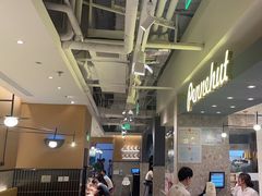 -Pennehut畔尼意面(合肥万象城店)