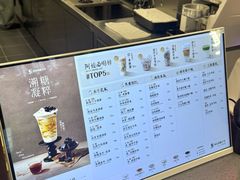 -万达广场(芜湖镜湖店)
