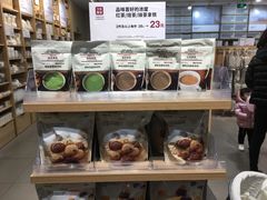 -MUJI无印良品(领秀城店)