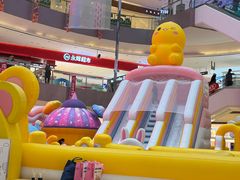 -宝龙城(杭州滨江店)