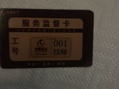 -华夏良子·足道SPA艾灸(金皇大厦店)
