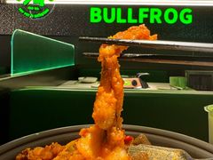 -淘蛙(广州星寰国际商业中心店)