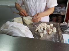 生馄饨-汪家馄饨(集庆路店)